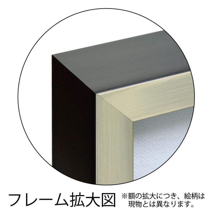 ユーパワー オイルペイント アート「カラフル タイガー」 OP-25083