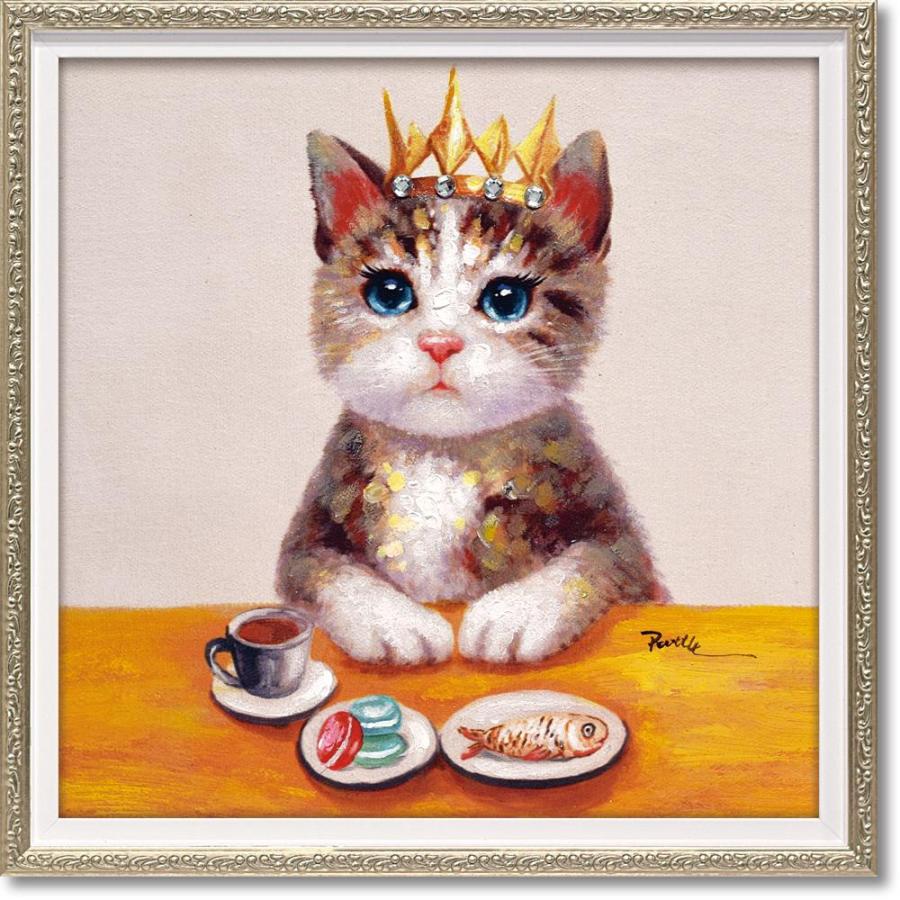 アートフレーム 額縁 壁掛け 猫 アニマル インテリア おしゃれ