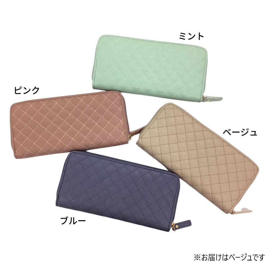 財布 ロングウォレット キルティングデザイン おしゃれ かわいい 女性