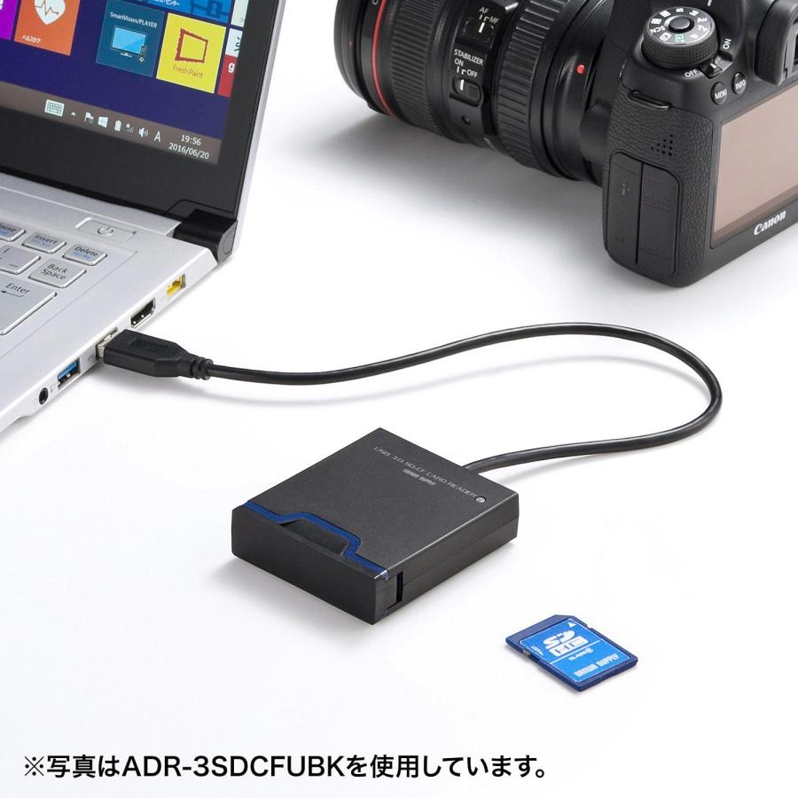 サンワサプライ USB3.2 Gen1 SDカードリーダー ADR-3SDUBKN｜fu-nabi｜05