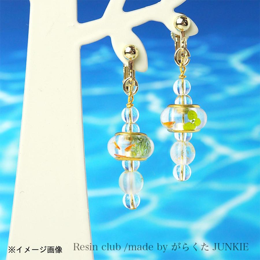 レジン シール 魚 ネイル アート ハンドメイド アクアリウム風