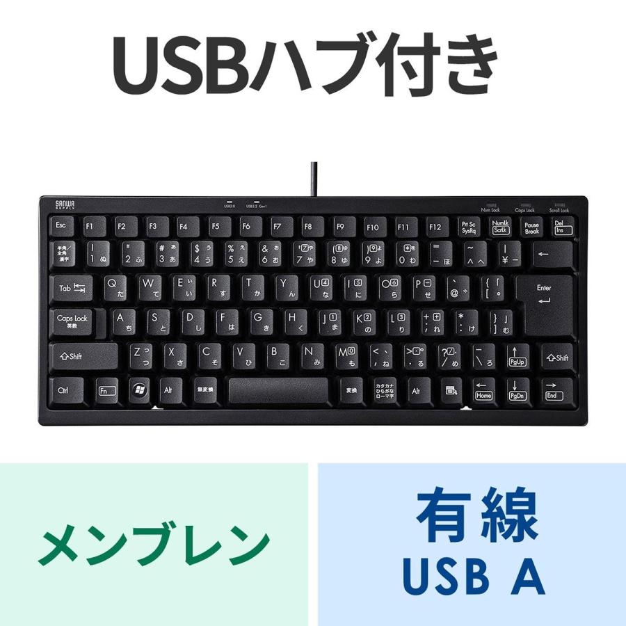 サンワサプライ USBハブ付コンパクトキーボード SKB-KG3UH3BK｜fu-nabi｜02