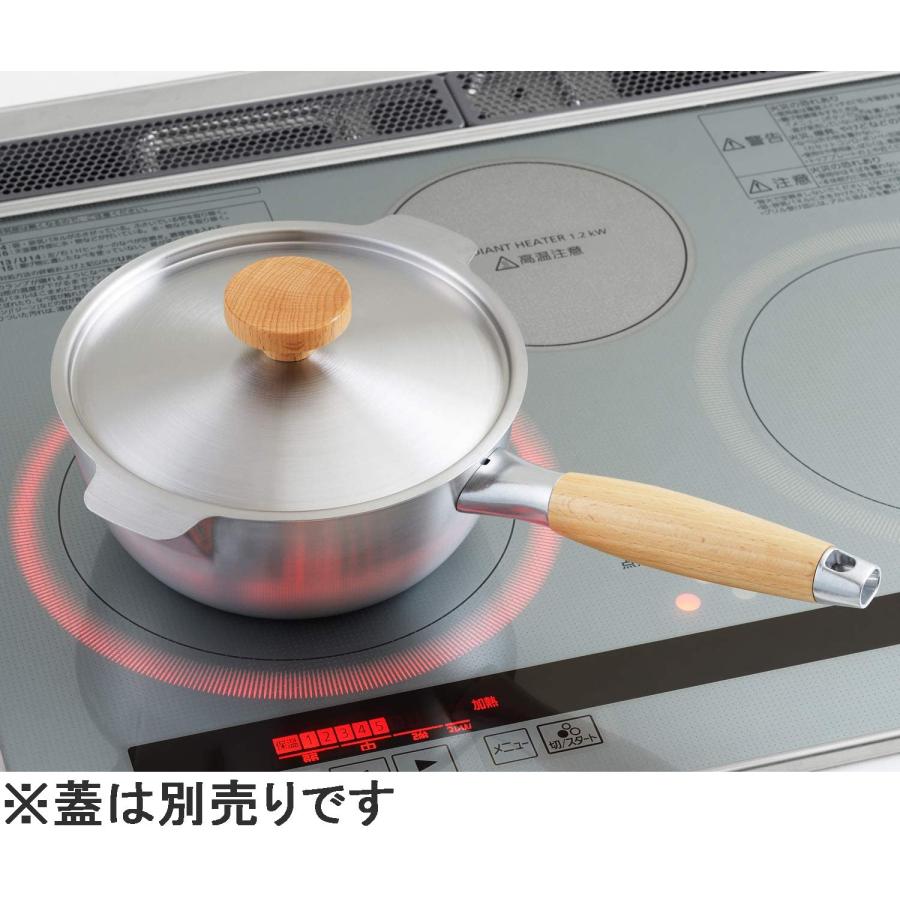鍋 片手 広口 ステンレス シンプル おしゃれ キッチン用品 調理器具 料理 新生活 ヨシカワ aikata アイカタ 両口 雪平鍋 : 通販 ...