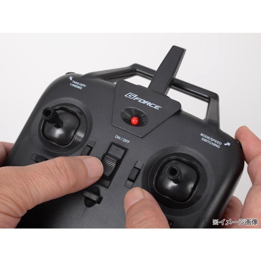 ジーフォース Bo105 INCR GB300 日本正規品 unisex Amazon | ジーフォース Bo105 INCR GB300 日本正規品 unisex