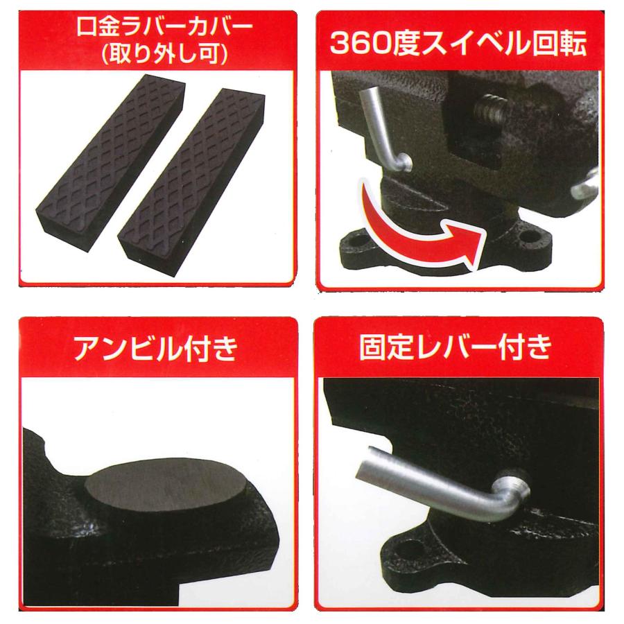 TRAD 精密バイス TSV-50 350126 : 通販奉行 - 通販 - Yahoo!ショッピング