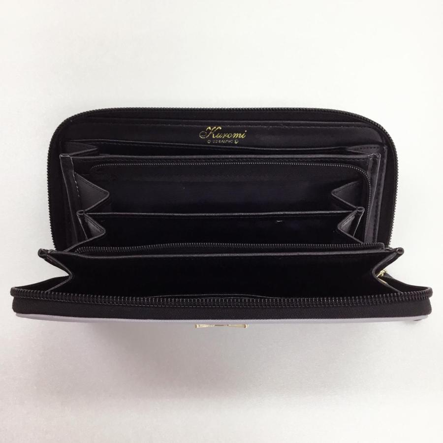 ★新品未開封★ クロミ ラウンドファスナー 長財布 黒 サンリオ 財布 ロングウォレット 大容量 サンリオグッズ キャラクター かわいい