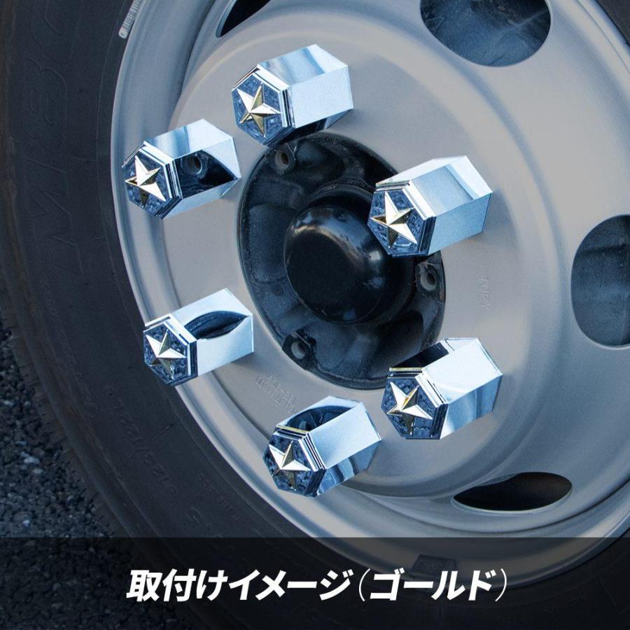 ホイールナットカバー 車用品 フロント リヤ共用 タイヤ トラック 
