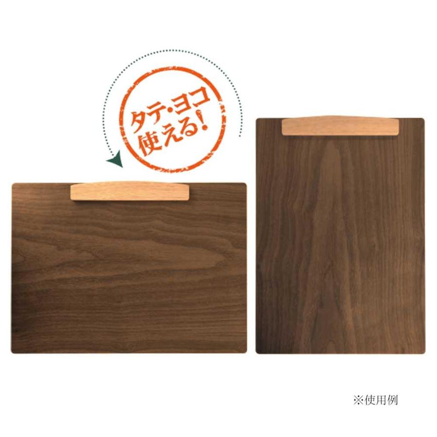 コレクト 木製クリップボードA4用 ブラウン Y-44K-BR : 通販奉行