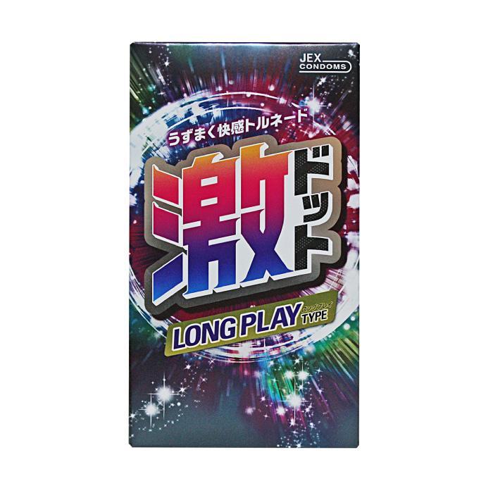 激ドット ロングプレイタイプ 通販奉行 通販 Yahooショッピング 