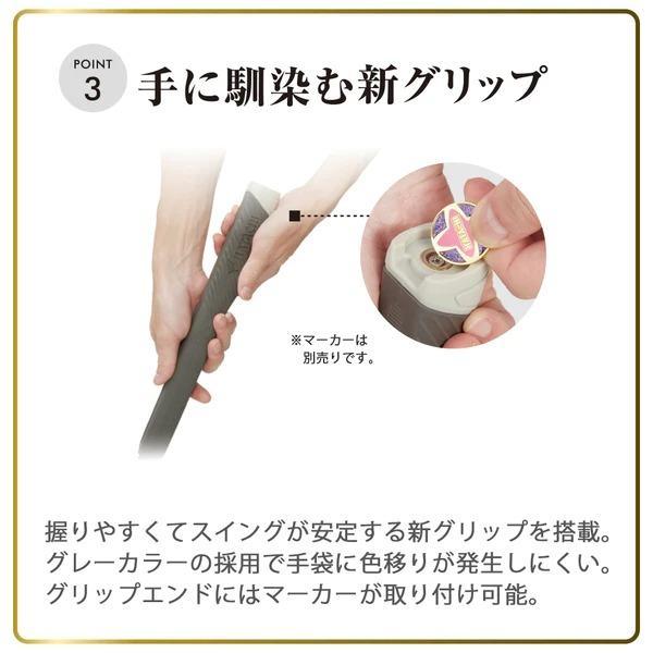 花梨クラブ6 ワイン ミギ 80cm BH2896-66RN : 通販奉行 - 通販 - Yahoo