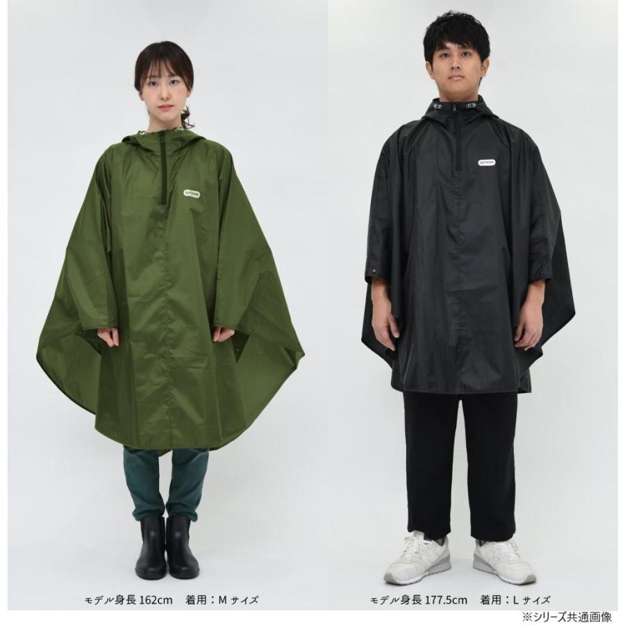 OUTDOOR PRODUCTS ポンチョ M カーキ 06003192 : 通販奉行 - 通販