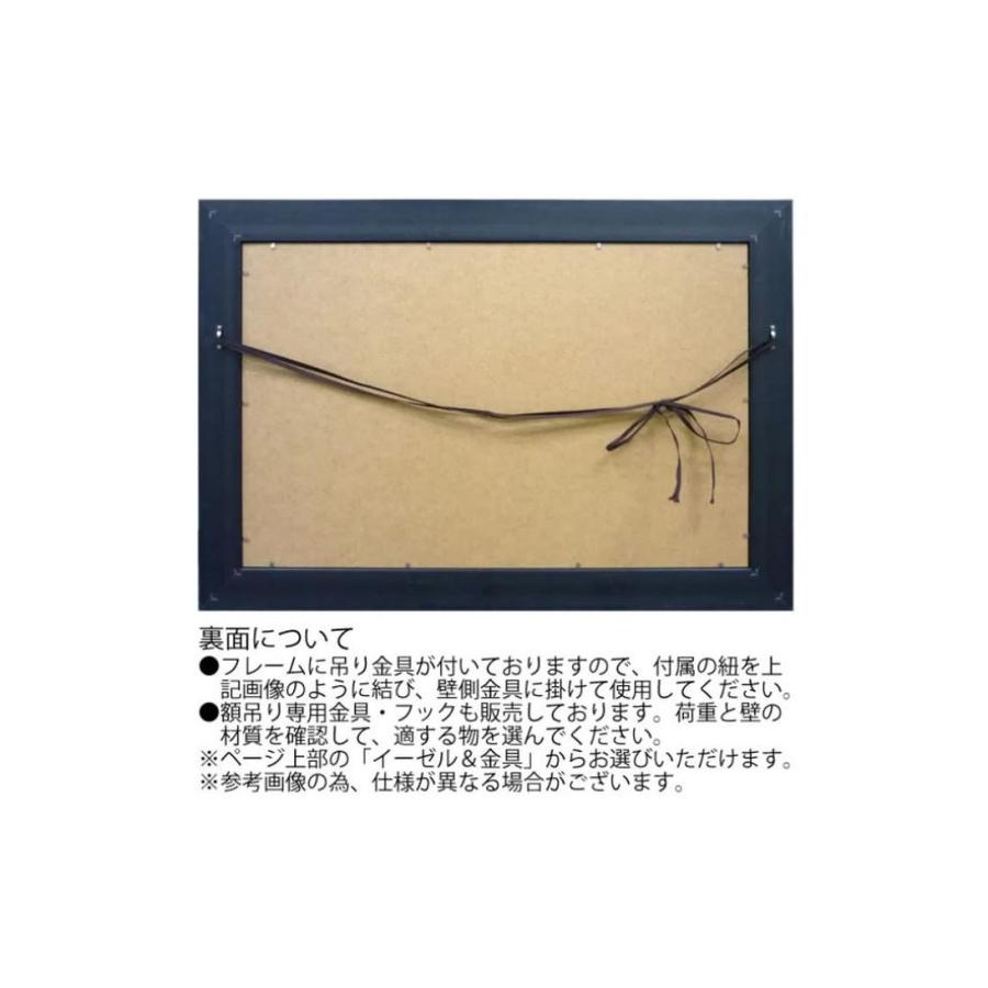 ミュージアム シリーズ モネ「散歩」 MW-14001_1