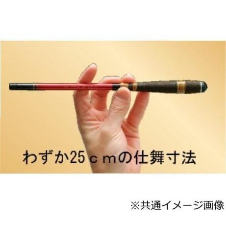 宇崎日新 ロッド 精魂 タナゴコロ 軟調 8尺 2414 3994024_1