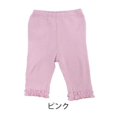 女児ニューベーシック 7分丈レギンス ピンク 100cm 525003