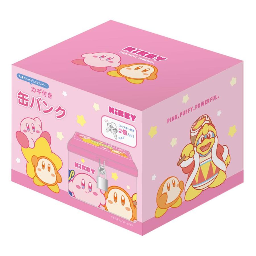 貯金箱 マネーバンク お小遣い 保管 かわいい キャラクター 貯金箱 マネーバンク お小遣い 保管 かわいい キャラクター