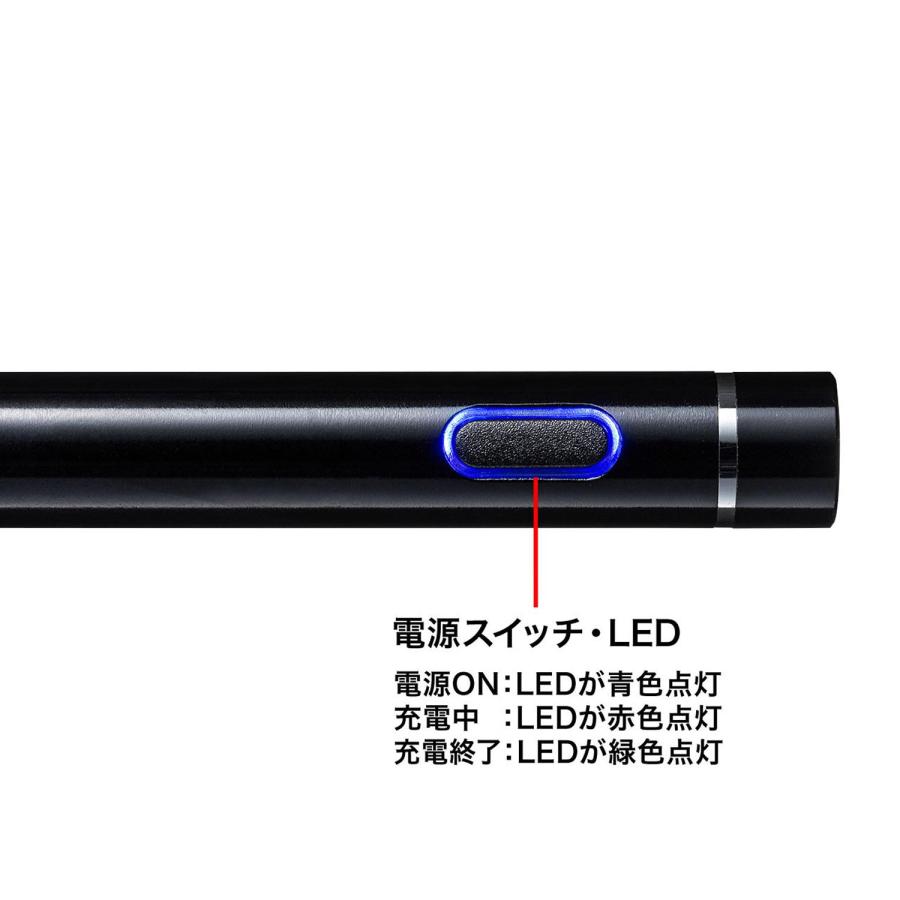 サンワサプライ 充電式極細タッチペン ブラック PDA-PEN46BK｜fu-nabi｜03