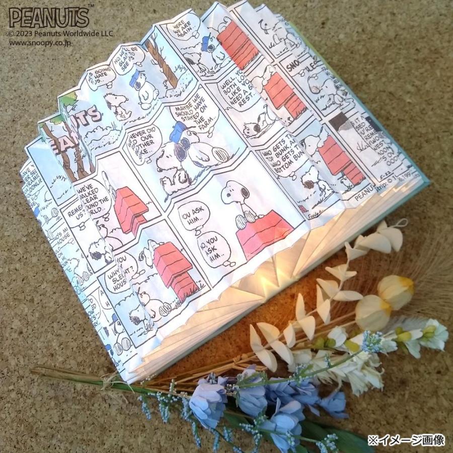 ビンテージレトロPEANUTS スヌーピールームライト照明
