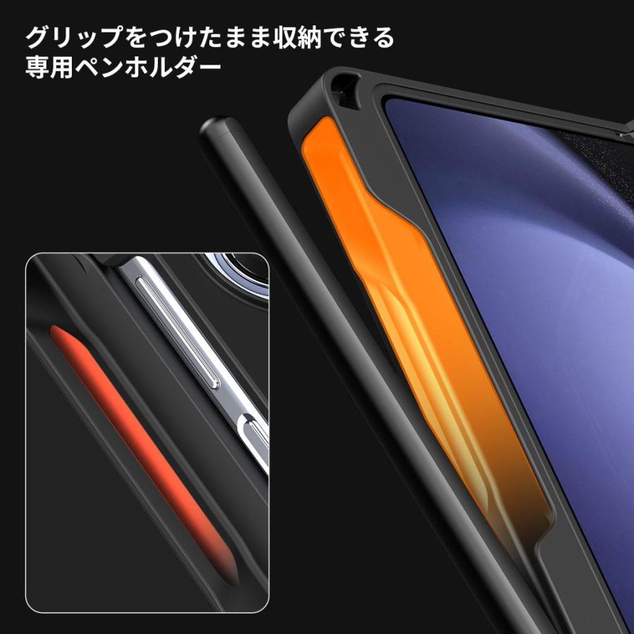 ペンホルダー付き Nukin P for Galaxy Z Fold 5 ブラック AR25263GZFD5｜fu-nabi｜03