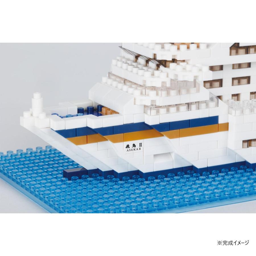 宇宙船モデル 大型 ホワイト ブルー ブロック 模型 豪華客船 インテリア ディスプレイ コレクション