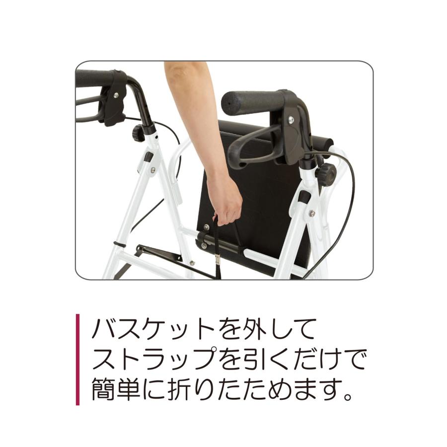 【いさ出品‼️】 ハッピーミニトール パールホワイト 117086 : 通販奉行 - 通販 - Yahoo