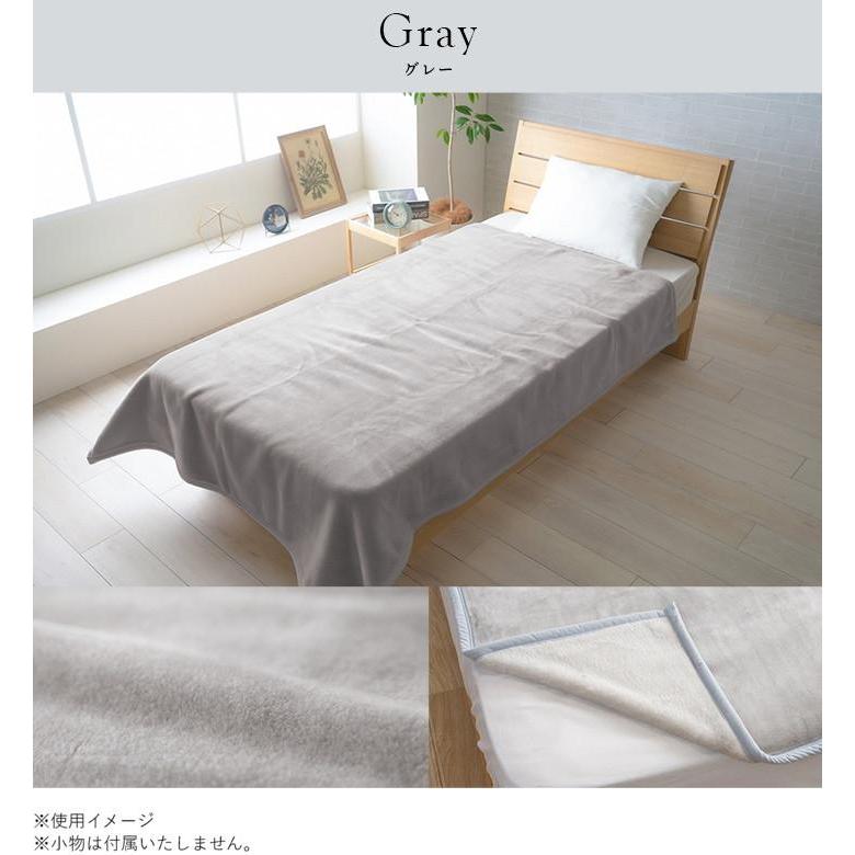 アクリル毛布 シングル 寝具 洗える 掛け布団 ブランケット おしゃれ