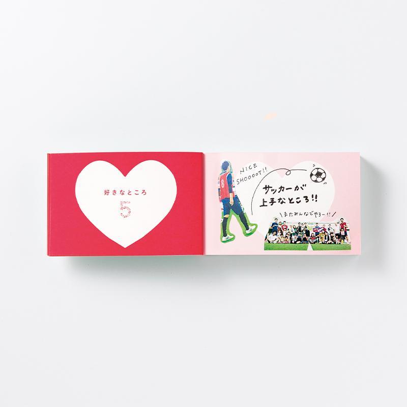 メッセージカード 恋人 カップル 記念日 手作り プレゼント present