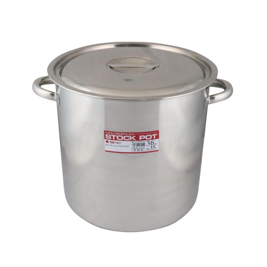 大屋 モリブデン 目盛付寸胴鍋 36cm(手付) AB0069 : 通販奉行 - 通販