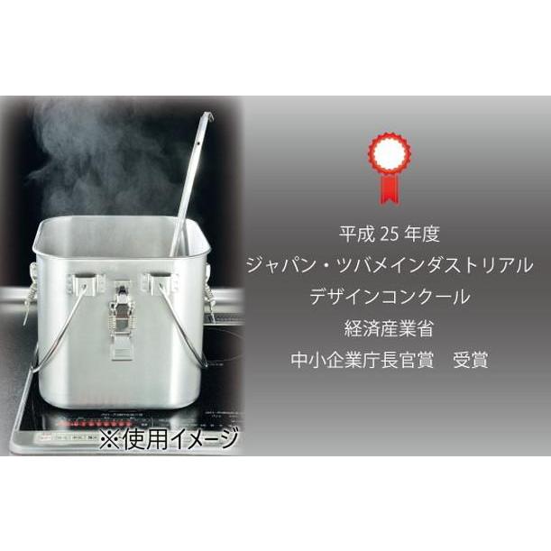 本間製作所 IH対応スタッキング角型給食缶 Wハンドル仕様 18cm AC8512の画像