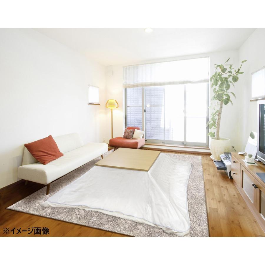 こたつ布団カバー ビニール製 防水 保温 節電 節約 エコ 正方形 省エネ