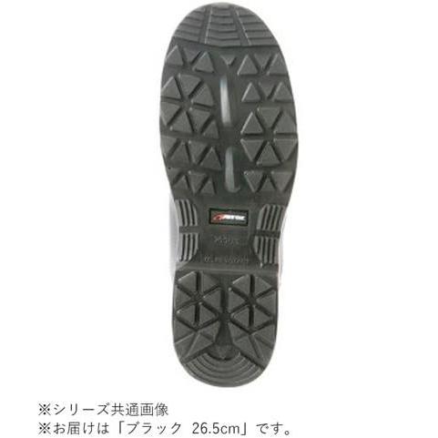 アイトス 59805 セーフティシューズ(ウレタン長面ファスナー)(男女兼用