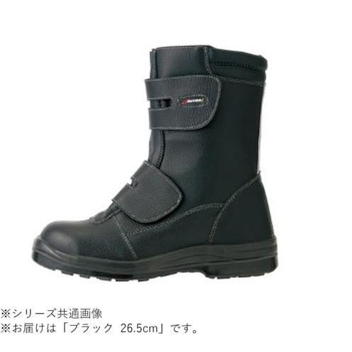 アイトス 59805 セーフティシューズ(ウレタン長面ファスナー)(男女兼用