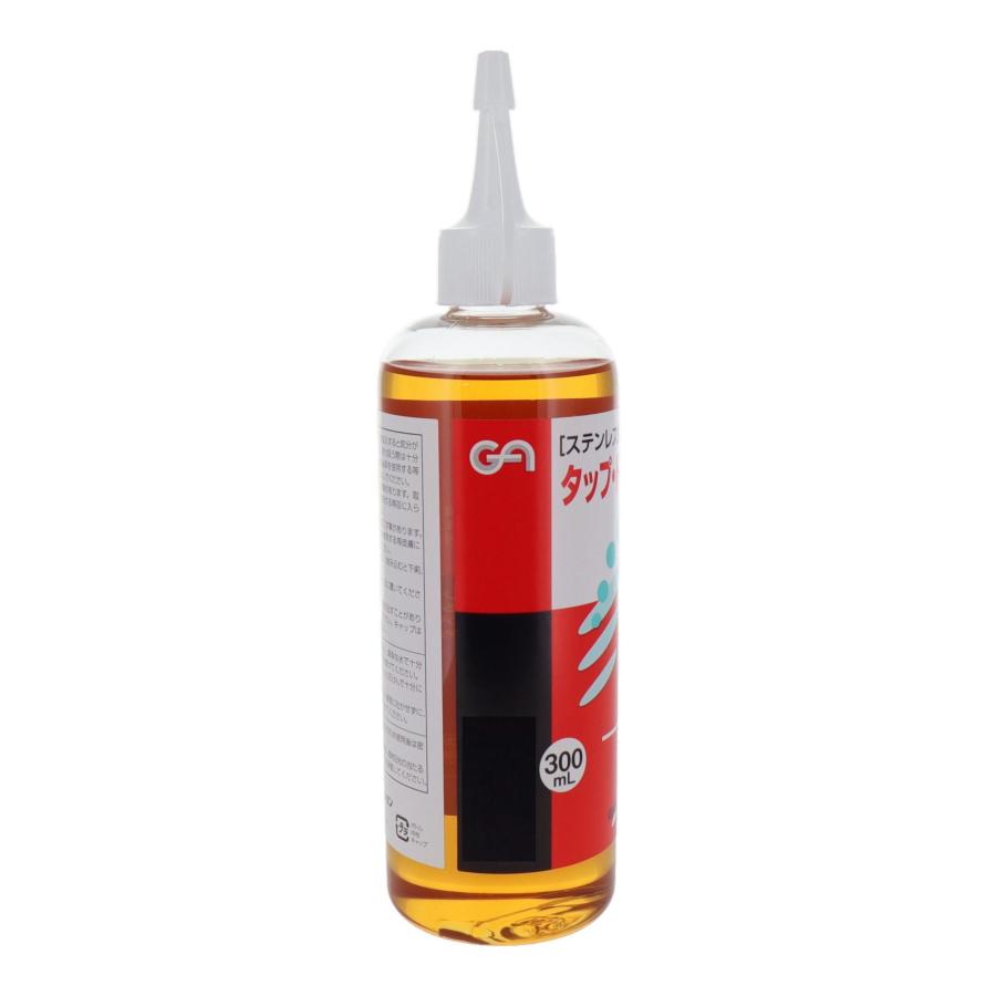 日本旧 GA ステン用タップ＆ドリルオイル 300mL 075 146075 : 通販奉行 - 通販