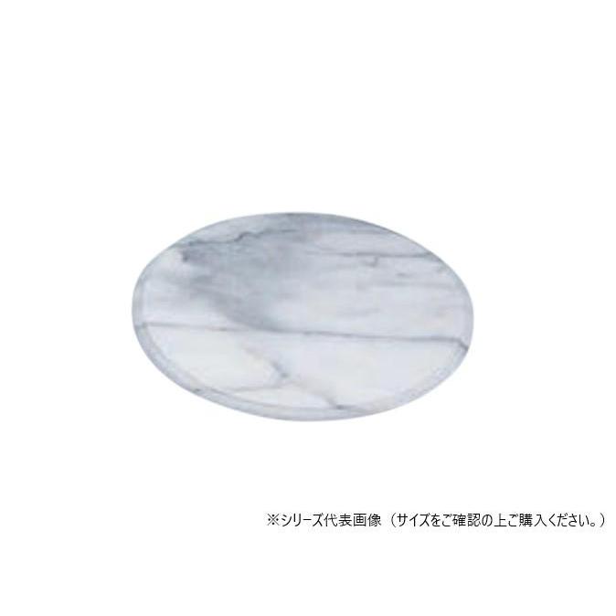 大理石 回転台 25cm : 通販奉行 - 通販 - Yahoo!ショッピング