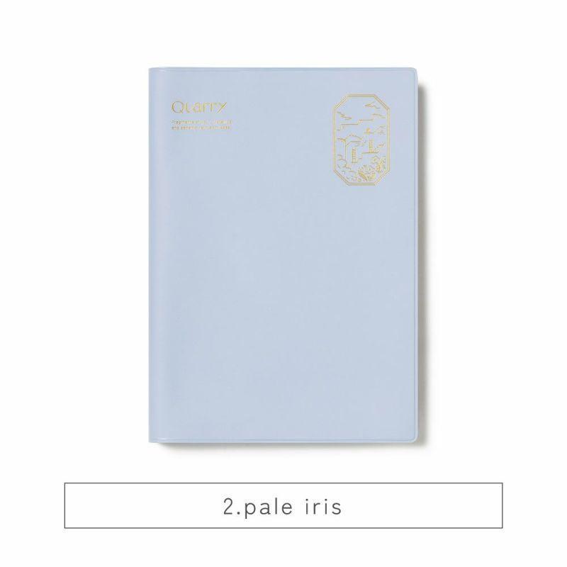 Quarry notebook B6 ノートブック GQB6-02 pale iris : 通販奉行 - 通販 - Yahoo!ショッピング