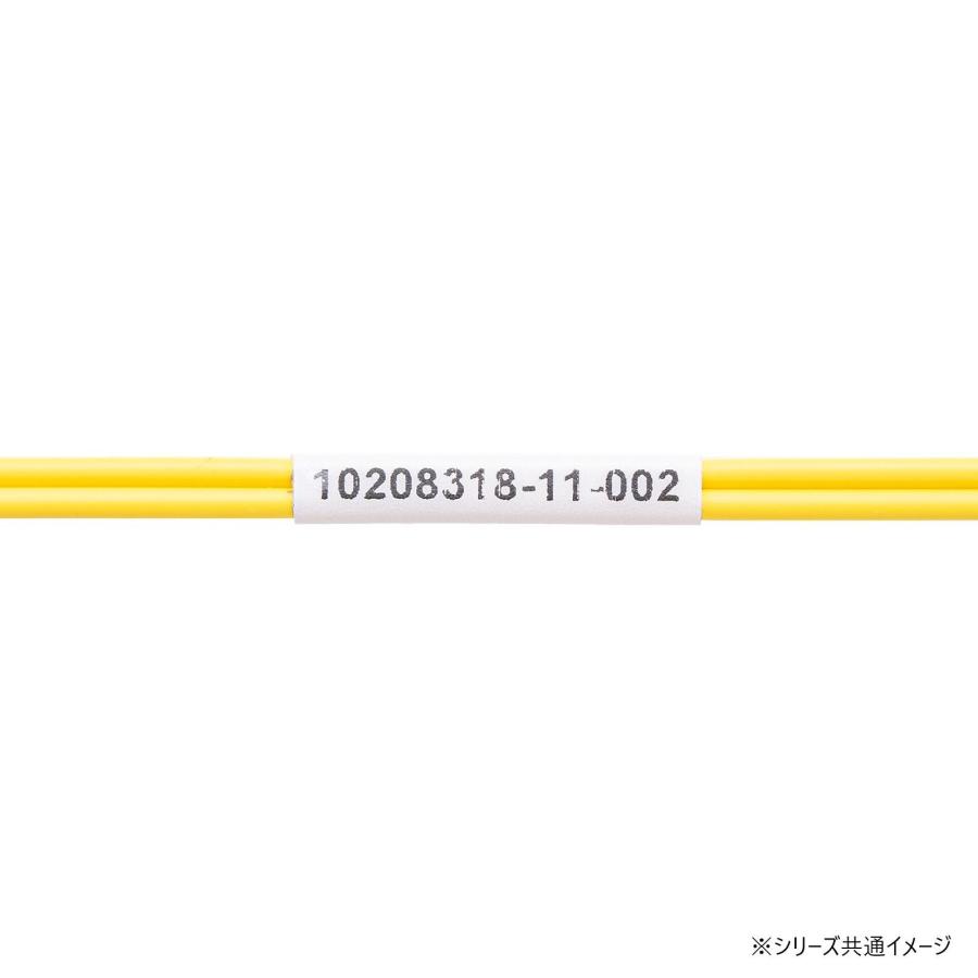 サンワサプライ メガネ型光ファイバケーブル(シングル8.6μm、LC×2-LC×2