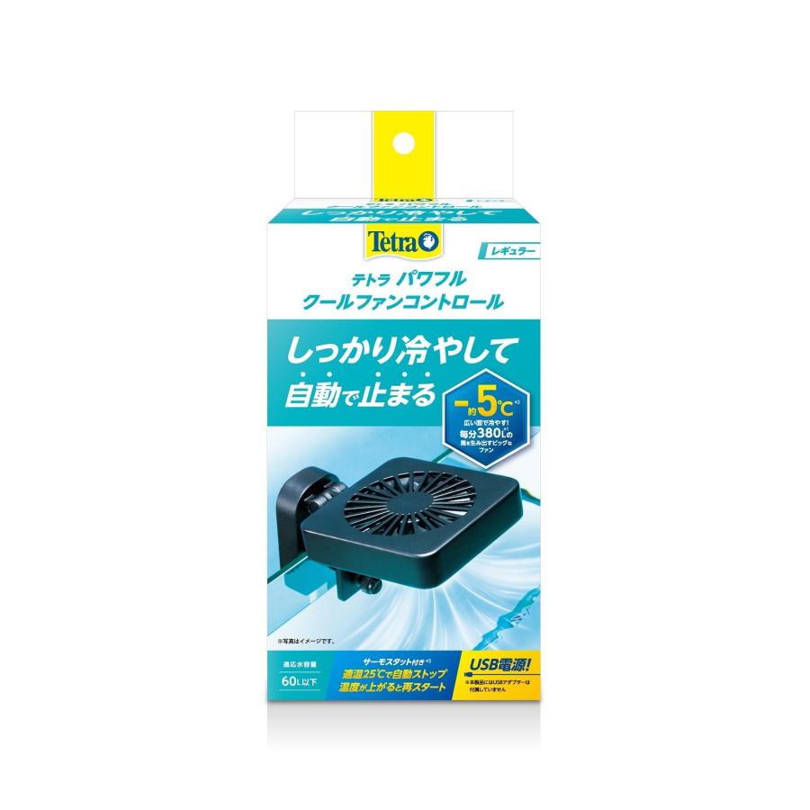 水槽用冷却ファン 温度設定可能 三つ作動モード デジタルコントローラー付き Amazon.co.jp: Poafamx 水槽用冷却ファン 温度設定可能 三つ作動