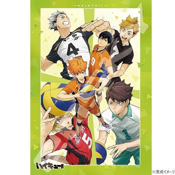Haikyu chronicles ハイキュー パズル 1000ピース ジグソーパズル 1000