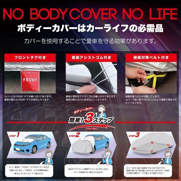 アラデン エルエス ボディカバー LSB2 : 通販奉行 - 通販 - Yahoo
