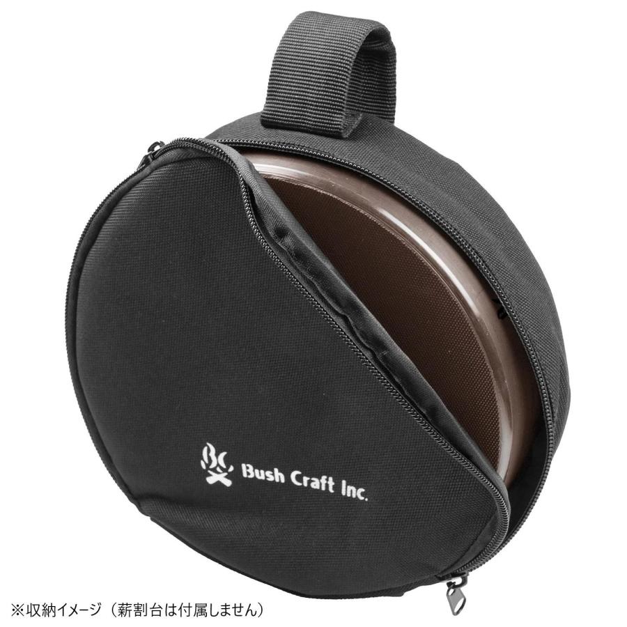 収納ケース 保管 袋 持ち運び 薪割り台 バトニング台 アウトドア