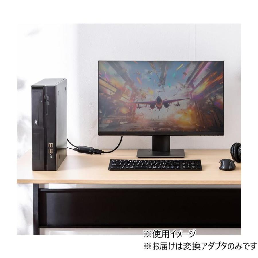 サンワサプライ HDMI-DisplayPort変換アダプタ(8K/30Hz) AD-HD32DPの画像