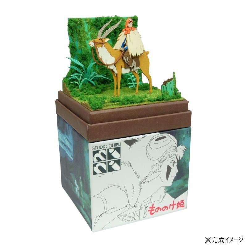 みにちゅあーとキット スタジオジブリminiシリーズ もののけ姫