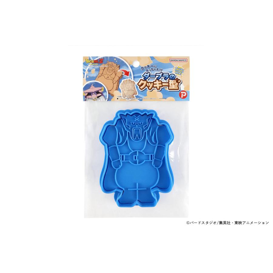 クッキー型 製菓 お菓子作り キャラクター ドラゴンボール