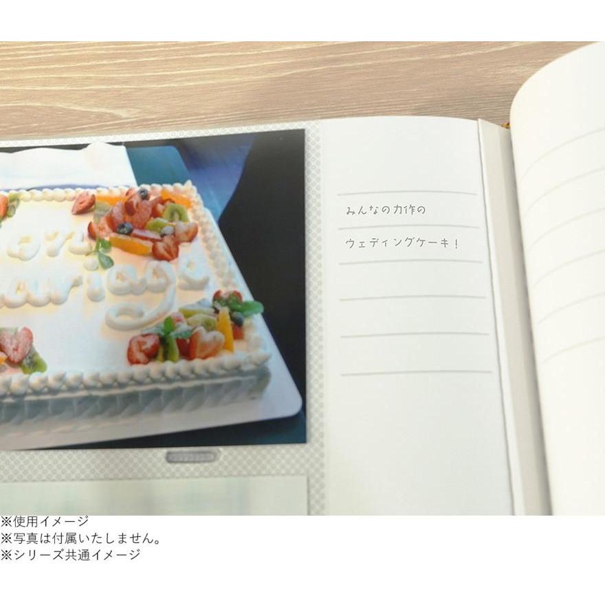 フォトアルバム 3段 ポケット 写真 思い出 メモリアル 整理 布表紙