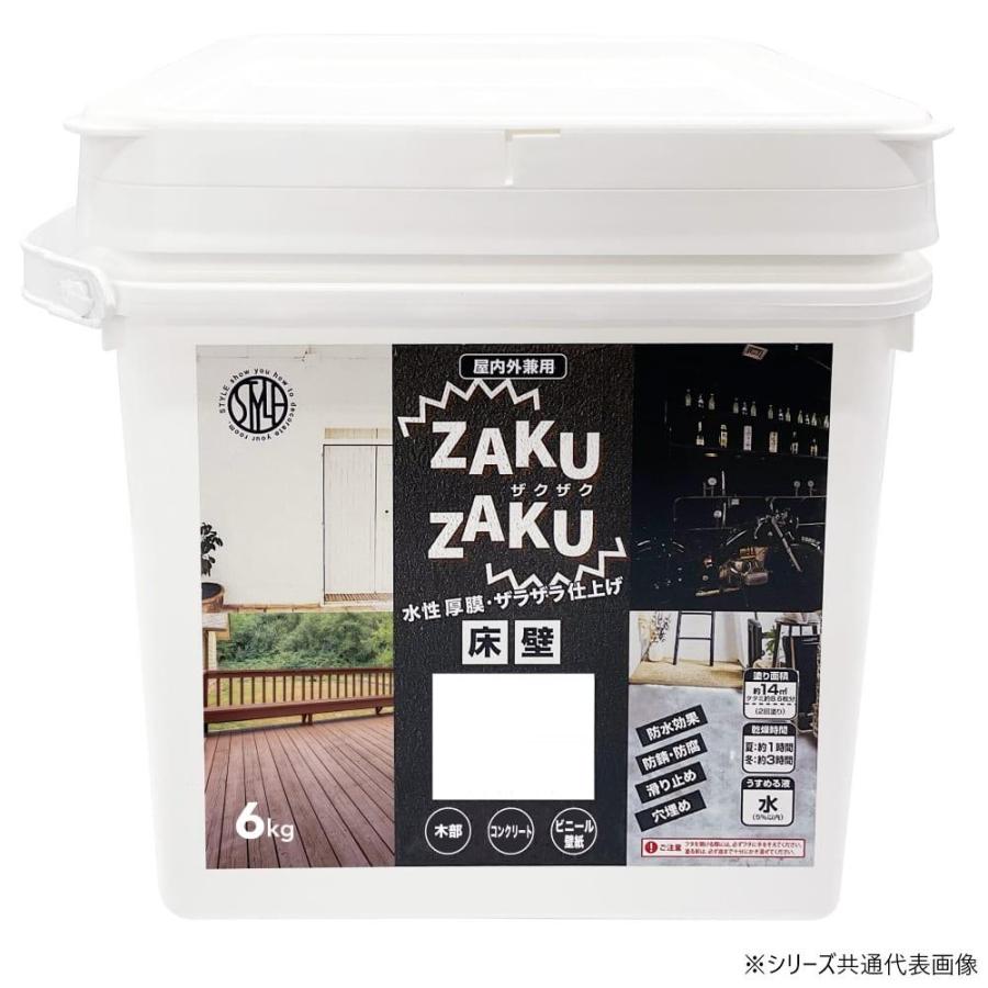ほぼ未使用　水性塗料（ダークグレー）16リットル 屋内外兼用 水性塗料 ZAKUZAKU 6kg モルタルグレー : 通販奉行 - 通販