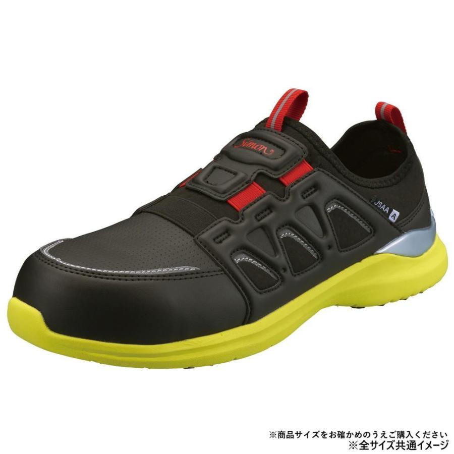 プーモン CCS 25AN momoko wh | PW-momoko | PetWORKs