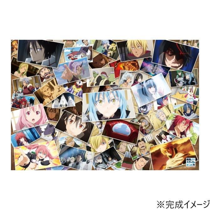 ジグソーパズル 1000ピース 転生したらスライムだった件 魔王リムル