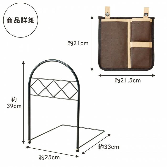 シングルベッド 落下防止柵付き(写真4～6)収納・引き出し付き(写真4