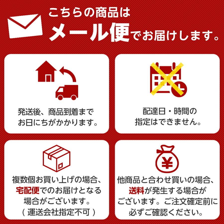 視界スッキリくもり止めクロス 2枚組 拭くだけ くもり 抑制 防止 窓