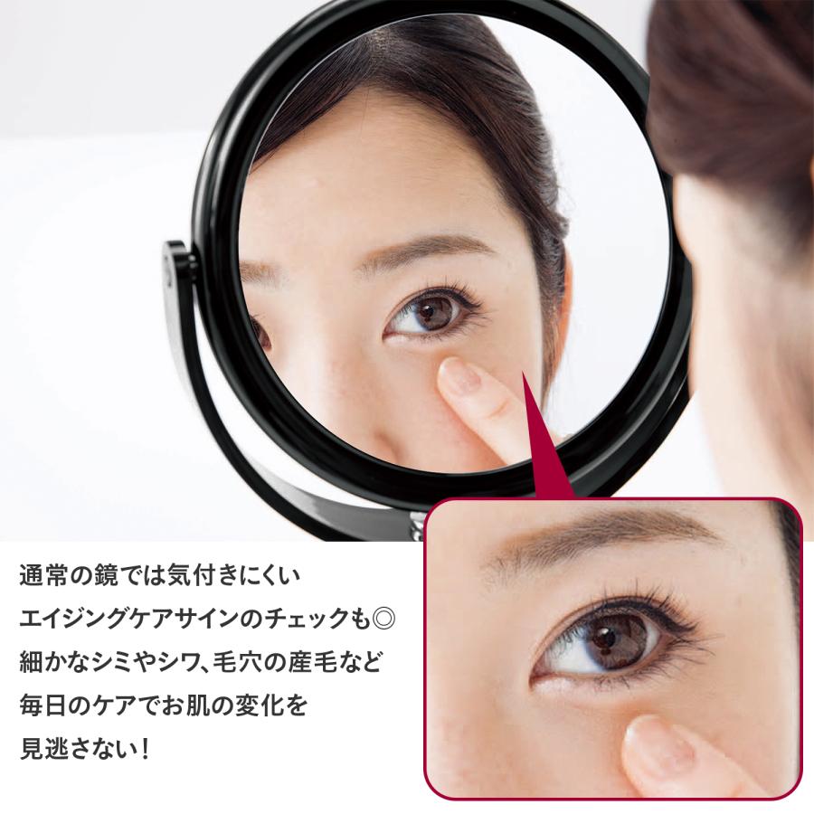 拡大鏡付きミラー 10倍拡大鏡付きの2面ミラー 拡大鏡 等倍鏡 卓上ミラー スタンド