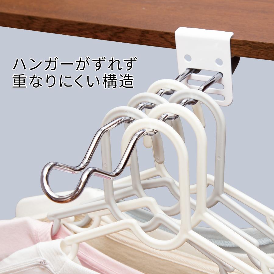 付け外し簡単室内物干し掛け ロング 2個組 部屋干し 室内 鴨居 扉枠 窓